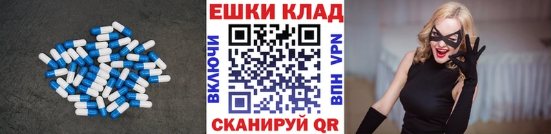 Ecstasy 99% Чухлома