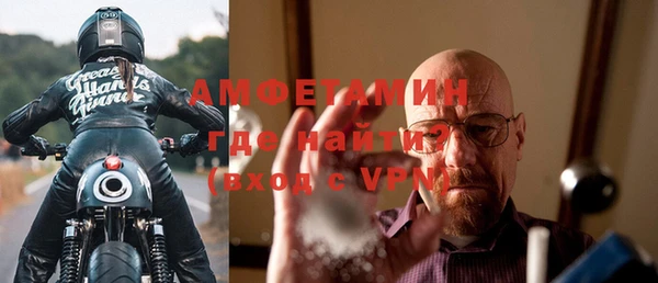 синтетический гашиш Щёлкино