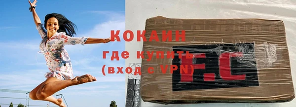 синтетический гашиш Щёлкино