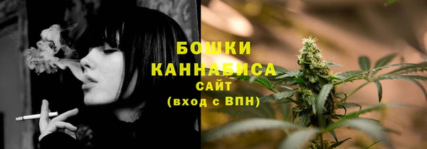 мефедрон VHQ Щигры