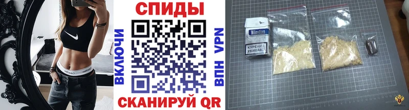 Первитин пудра  Купить где  Чухлома 